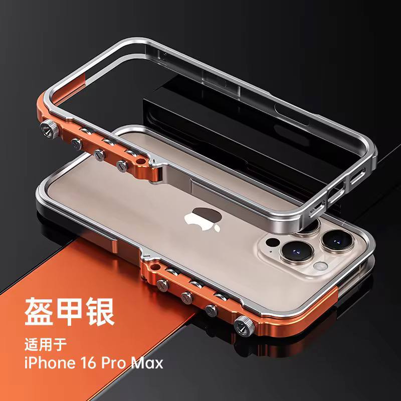 High-End Fun Phone Case Armor Design Aluminum Alloy Phone Case Anti-Drop Heat Dissipation Protective Cover for iPhone 17 Pro Max